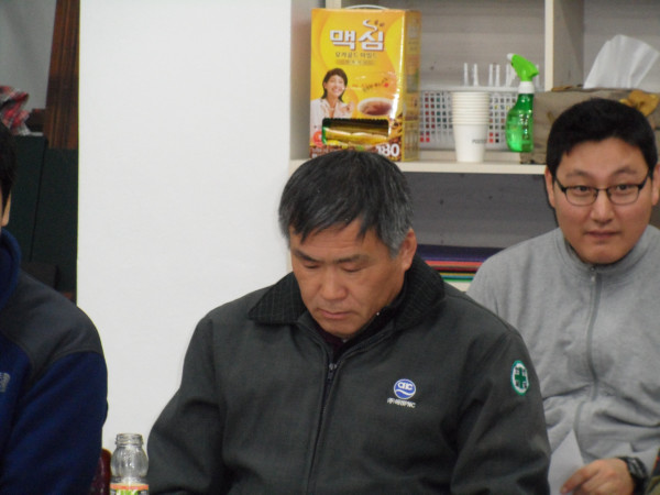 주거환경 사업단